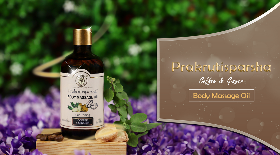 Prakrutisparsha Coffee & Ginger Body Massage Oil