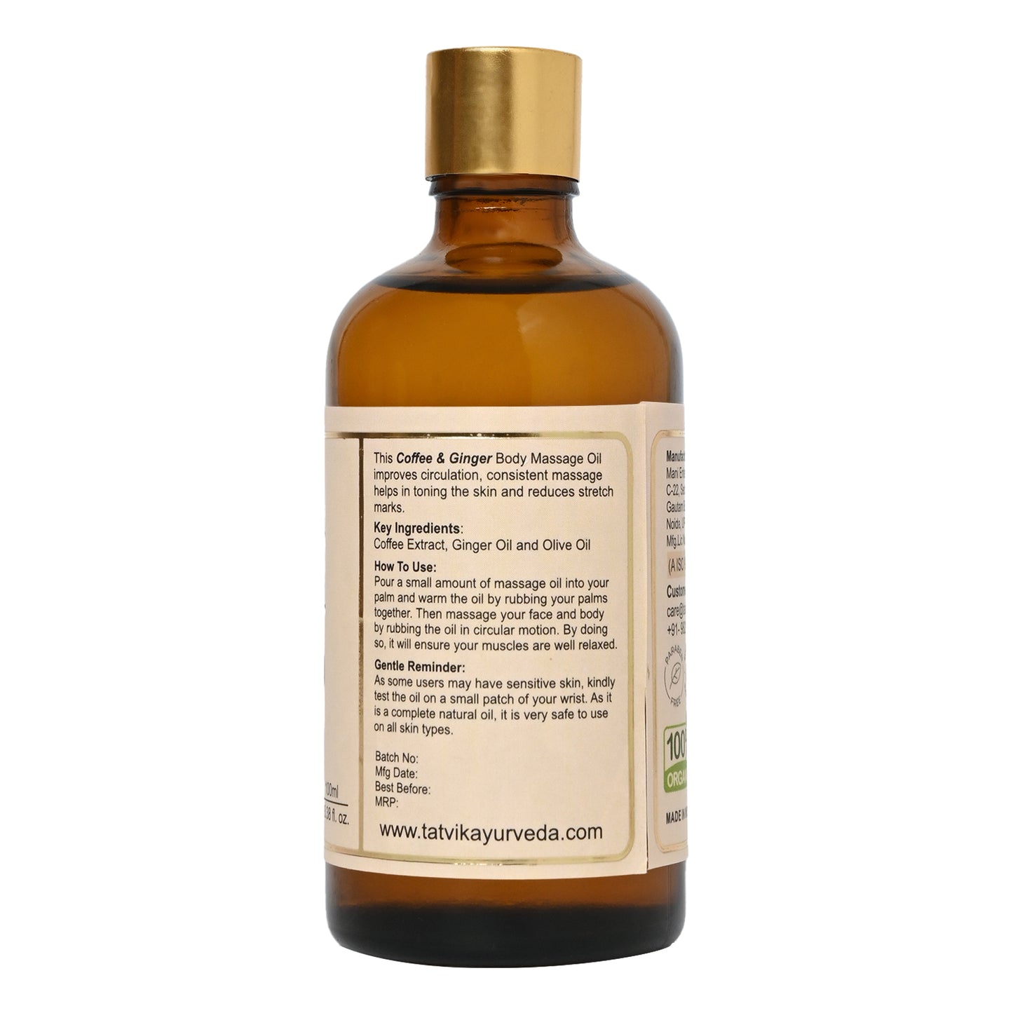 Prakrutisparsha Coffee & Ginger - Body Massage Oil - 100 ML
