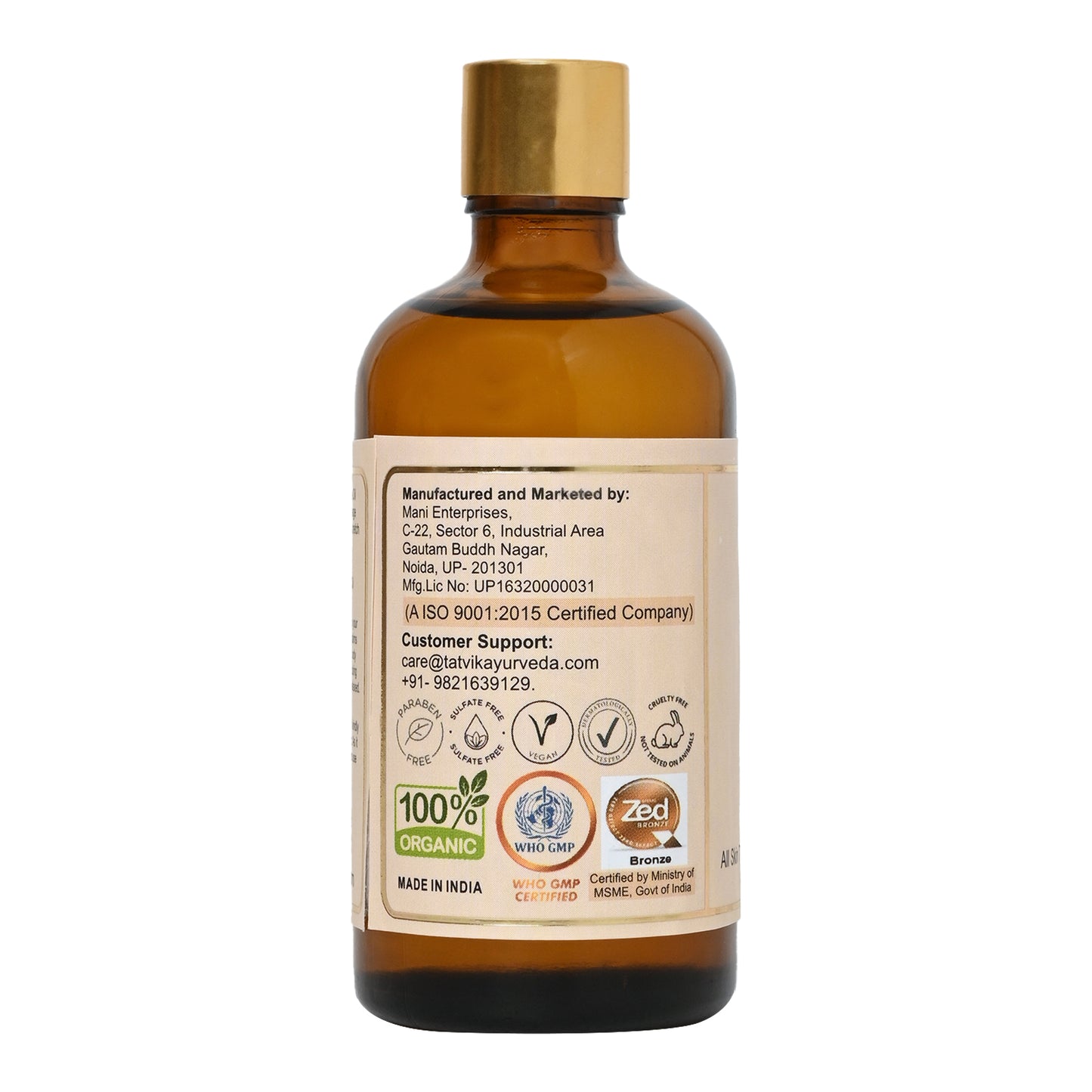 Prakrutisparsha Coffee & Ginger - Body Massage Oil