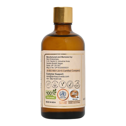 Prakrutisparsha Coffee & Ginger - Body Massage Oil - 100 ML