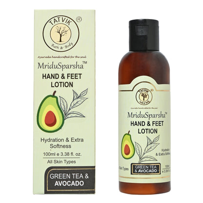 Mridusparsha Green Tea & Avocado - Hand & Feet Lotion